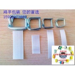 店内产品