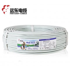 远东电缆RVV3x2.5平方国标三芯 软护套纯铜芯电线100米