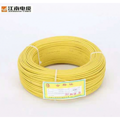 江南电缆BV铜芯电线国标家用铜芯硬线纯铜单芯电缆