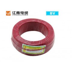 江南 BV2.5铜芯电线电缆