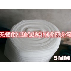 珍珠棉，包装保护棉