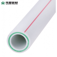 伟星 水管 白色PPR纤维复合冷热水通用型水管 ppr管材 暖气管 6