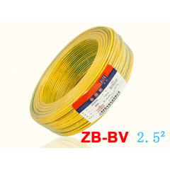 上海宏胜直销铜芯聚氯乙烯绝缘阻燃B类无护套电缆 ZB-BV 2.5平方双色