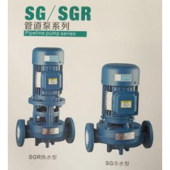 SG-SGR管道泵系列