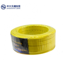 中大元通国标家装电缆电线1.5平方家用铜芯单芯线BV硬线铜100米黄色