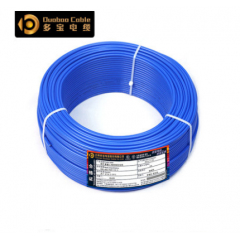 多宝电线电缆 国标家装电线 BV2.5平方单芯单股铜芯硬线