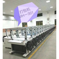 店内产品