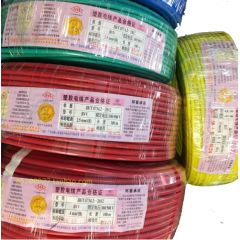 广东电缆厂宏电AAA牌BVVR双层皮7芯1.5 2.5 46平方家装国标电线缆