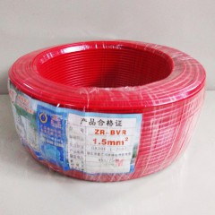 珠江电缆