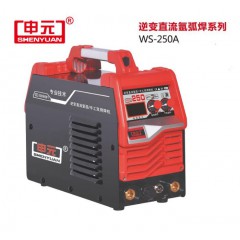 申元电焊机WS-250逆变直流弧焊机门窗点焊机节能省电手工焊机