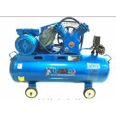 金葵空压机冲气泵空气压缩机小型打气喷漆木工220V单相