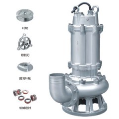 浙江老百姓不锈钢污水泵