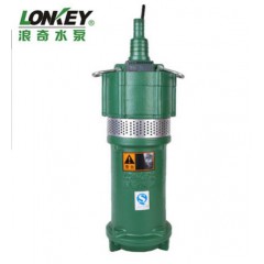 厂家直销 多级污水泵 电泵 离心泵 小老鼠QD 高流量 高扬程 浪奇
