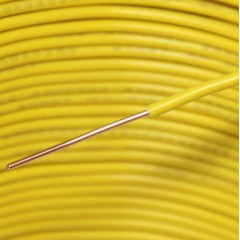 桂林国际电线电缆 穿山牌 国标家装单股铜线硬线 BV1.5平方铜灯线