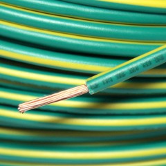 桂林国际电线电缆集团牌多股线软线BVR2.5铜芯线国标线100米