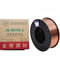 金桥气体保护焊丝MG70S-6二保实芯焊丝ER50-6 0.8 1.0 1.2MM