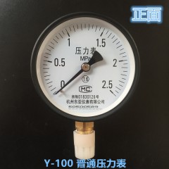 压力表 Y-100 气压表 杭州富阳华仪仪表