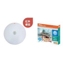 LED-红外感应吸顶灯