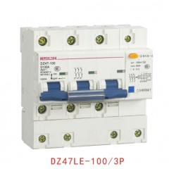 DZ47LE-100 漏电断路器