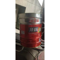 店内产品展示 (2)