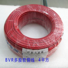 中国人民电缆 家装电线电缆BVR多股软铜线4平方 国标电线100米