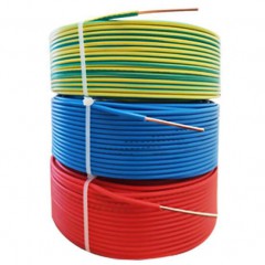 宝胜电线电缆工程家装专用电线纯铜阻燃BV线单芯电缆家装线缆1.5