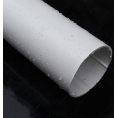 PVC水管 静音管PVC排水管 75 110 螺旋消音管排污管