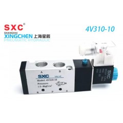 SXC上海星辰 4v310-10电磁阀气阀220v二位五通换向阀24v线圈气缸