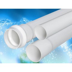 抗冲改性聚氯乙烯（PVC-M）给水管