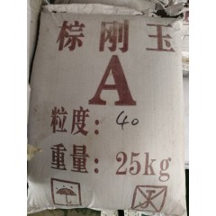 店内产品04