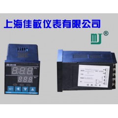 佳敏仪表智能温控表XMTG-6000 XMTG-6511 K型温控仪佳敏牌温控器