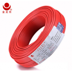 金龙羽电线电缆ZC-BVR2.5平方国标铜芯单芯多股软线阻燃家装电线红色