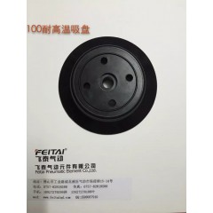 店内展示 (1)