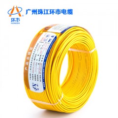 珠江电缆