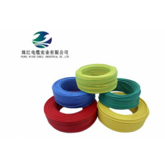 珠江电缆实业zc-bvr1.5 2.5 4 6家装多芯