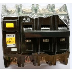 佛山珠江低压电器厂佛开老款黒色空气漏电开关 漏电断路器DZ12LE