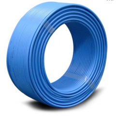 国标电线2.5 4 6 10 16 25 5平方双芯铝线2股铝芯电线电缆护套线蓝色