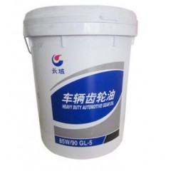 长城车辆 齿轮油