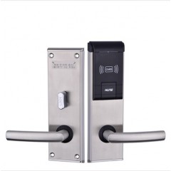 科裕酒店感应卡门锁930-6-D 智能家具门刷卡锁 滑动式锁头盖