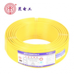 昆明电缆厂昆电工电线电缆BV6黄色