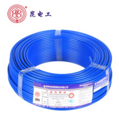 昆明电缆厂昆电工电线电缆BV6铜芯硬线蓝色