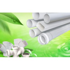 PVC-U排水管联塑管道