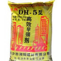 DH-5型早强剂