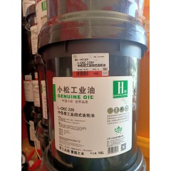 店内照片（15）
