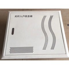 店内产品45