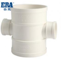 ERA公元PVC-U管排水管 管材管件 平面四通 异径四通 国标