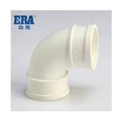 ERA公元PVC-U管排水管 管材管件 90°弯头不带检 国标