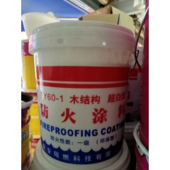 店内产品29