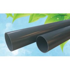 联塑 低压输水灌溉用PVC-U管