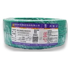 昆明电缆  BVR国标多芯2.5平方 绿色